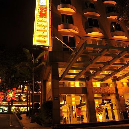 King Garden Hotel Cantón Exterior foto