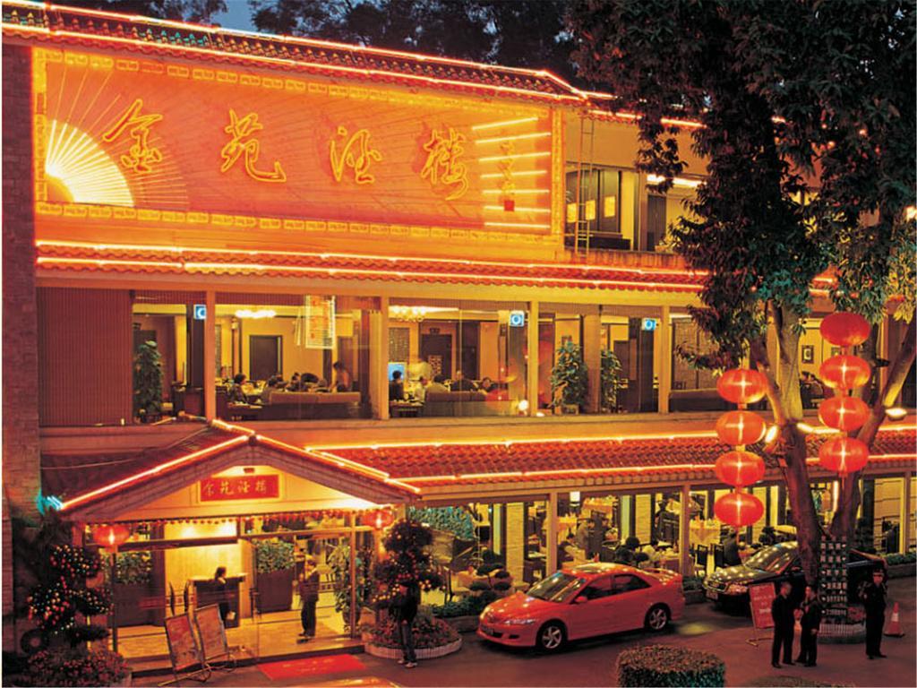 King Garden Hotel Cantón Exterior foto